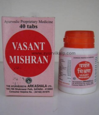 Ayurvedeeya Arkashala, VASANT MISHRAN, 40 Tablets, It Increases Vitality And Adds To The Defence Machanism Of The Body